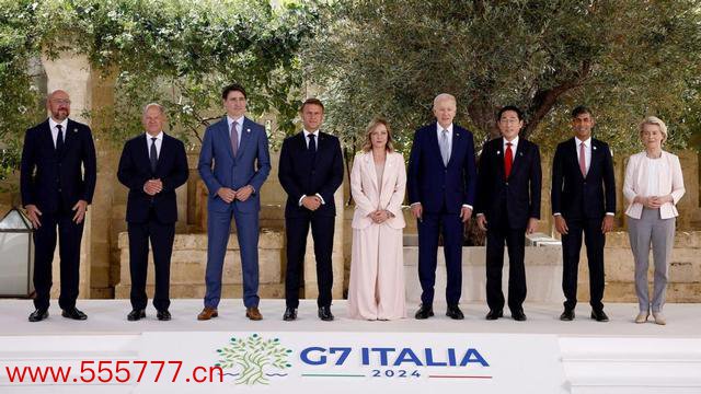 （G7意大利峰会）